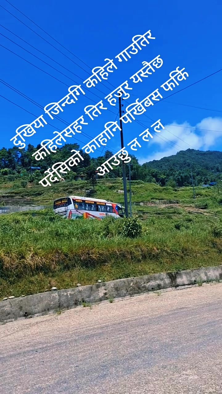 @Rider - krishna -official