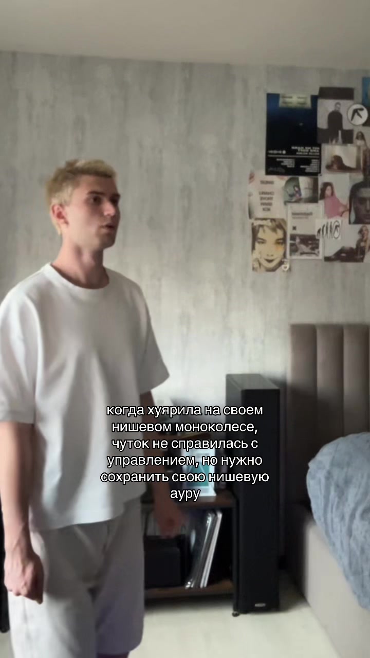 @петр алтарь