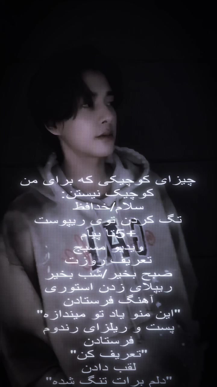 @𝘚𝘩𝘶𝘵 𝘶𝘱!