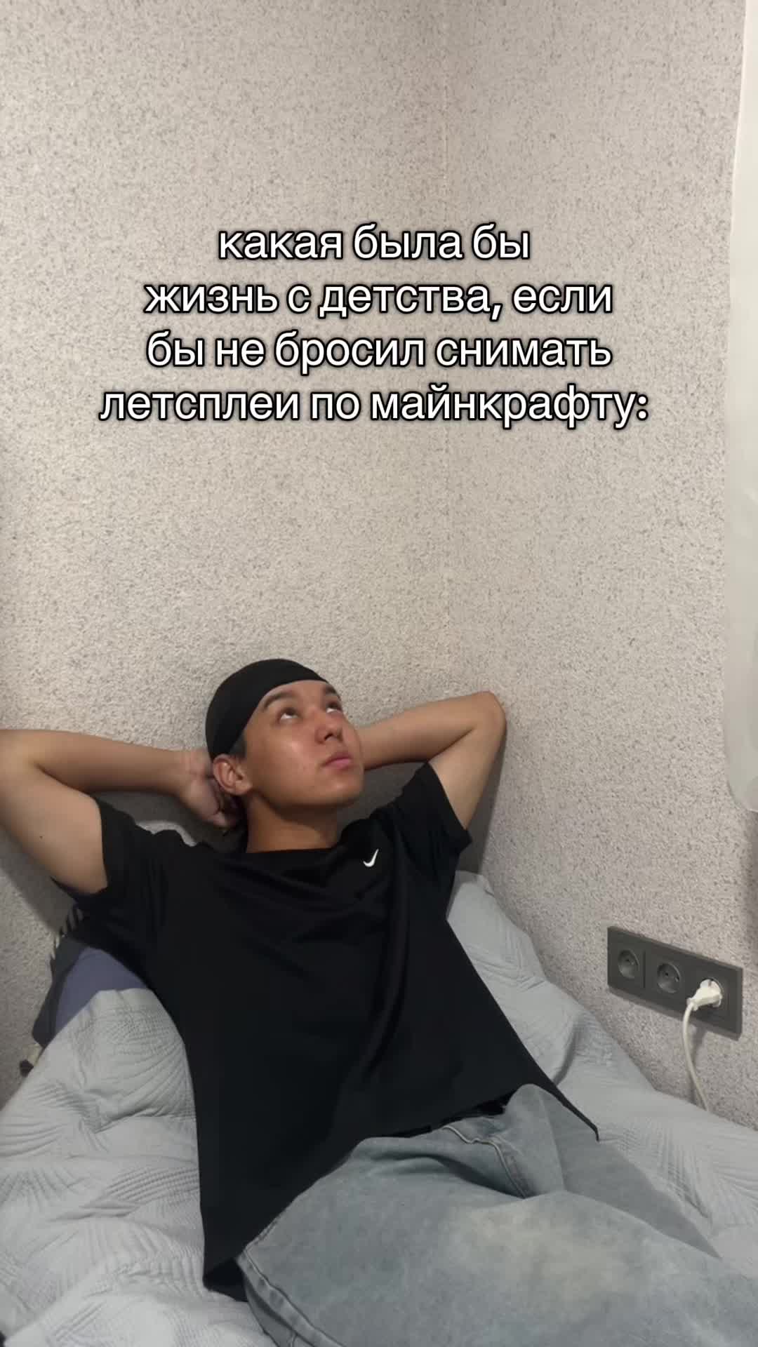 @𖣂 timik 𖣂
