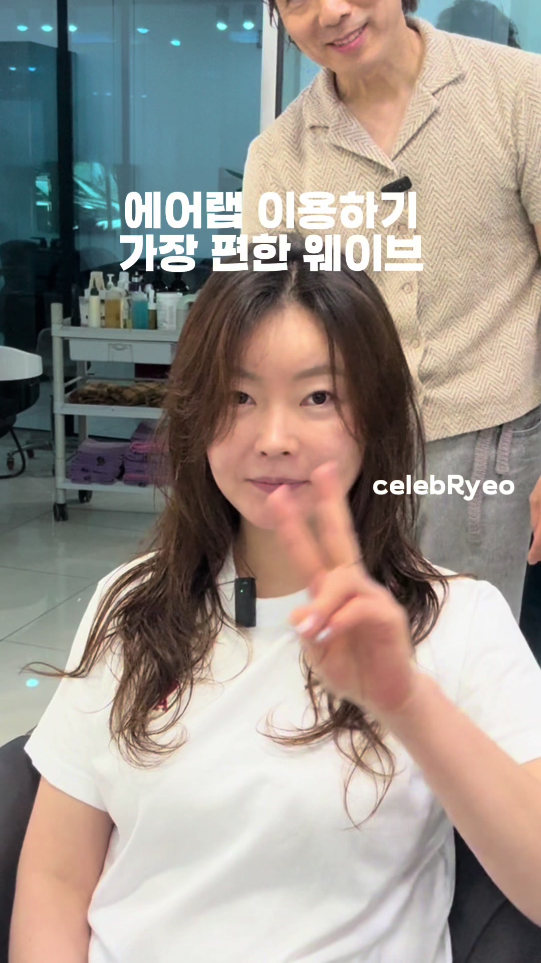 @리오