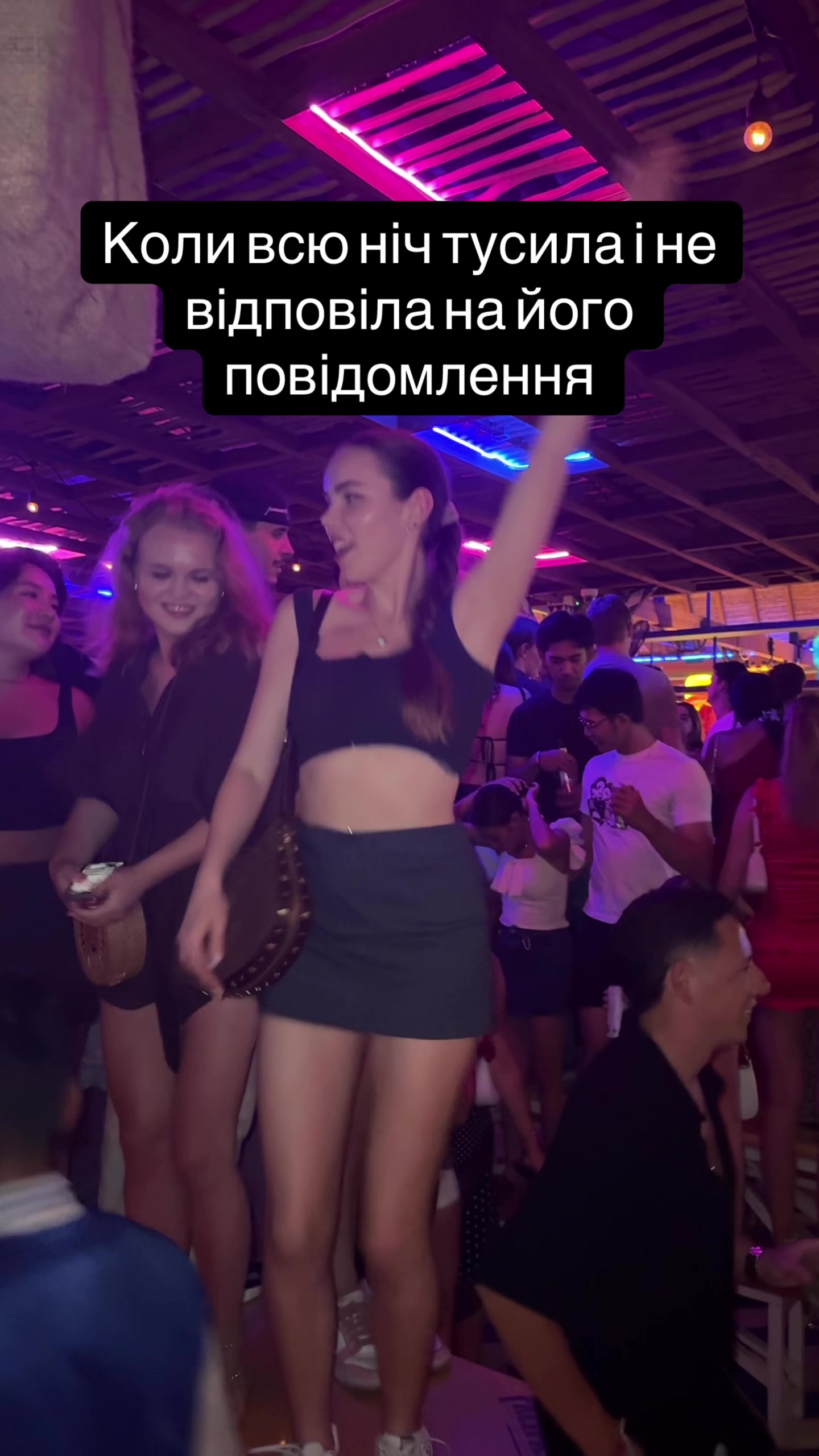 @Не блогер 😎