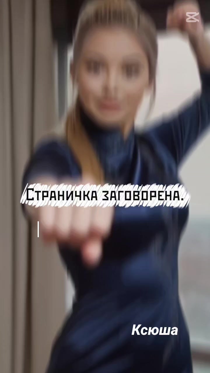 @Ksyusha