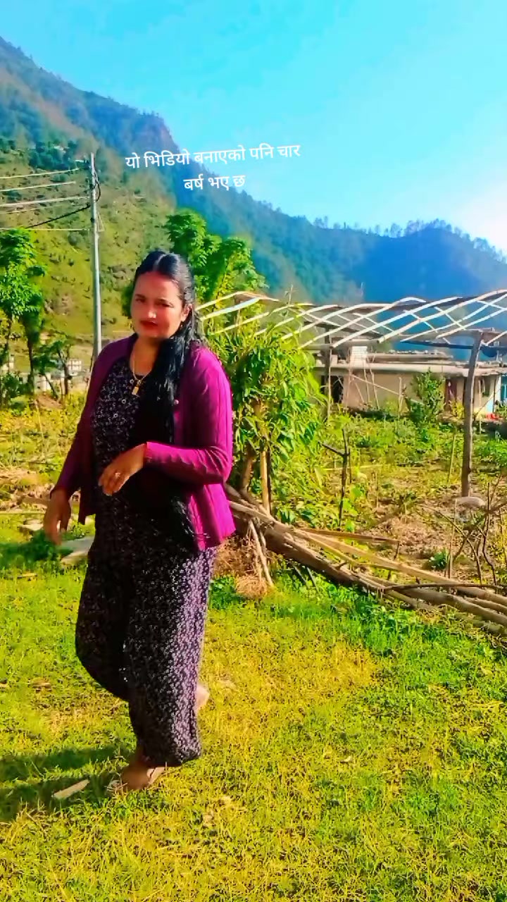 @gitanath872