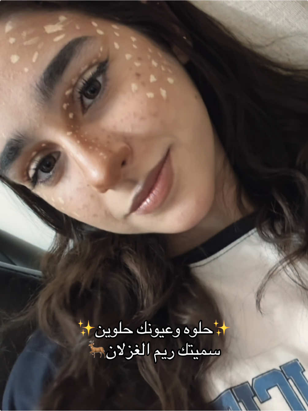 @Alma | الـمـا