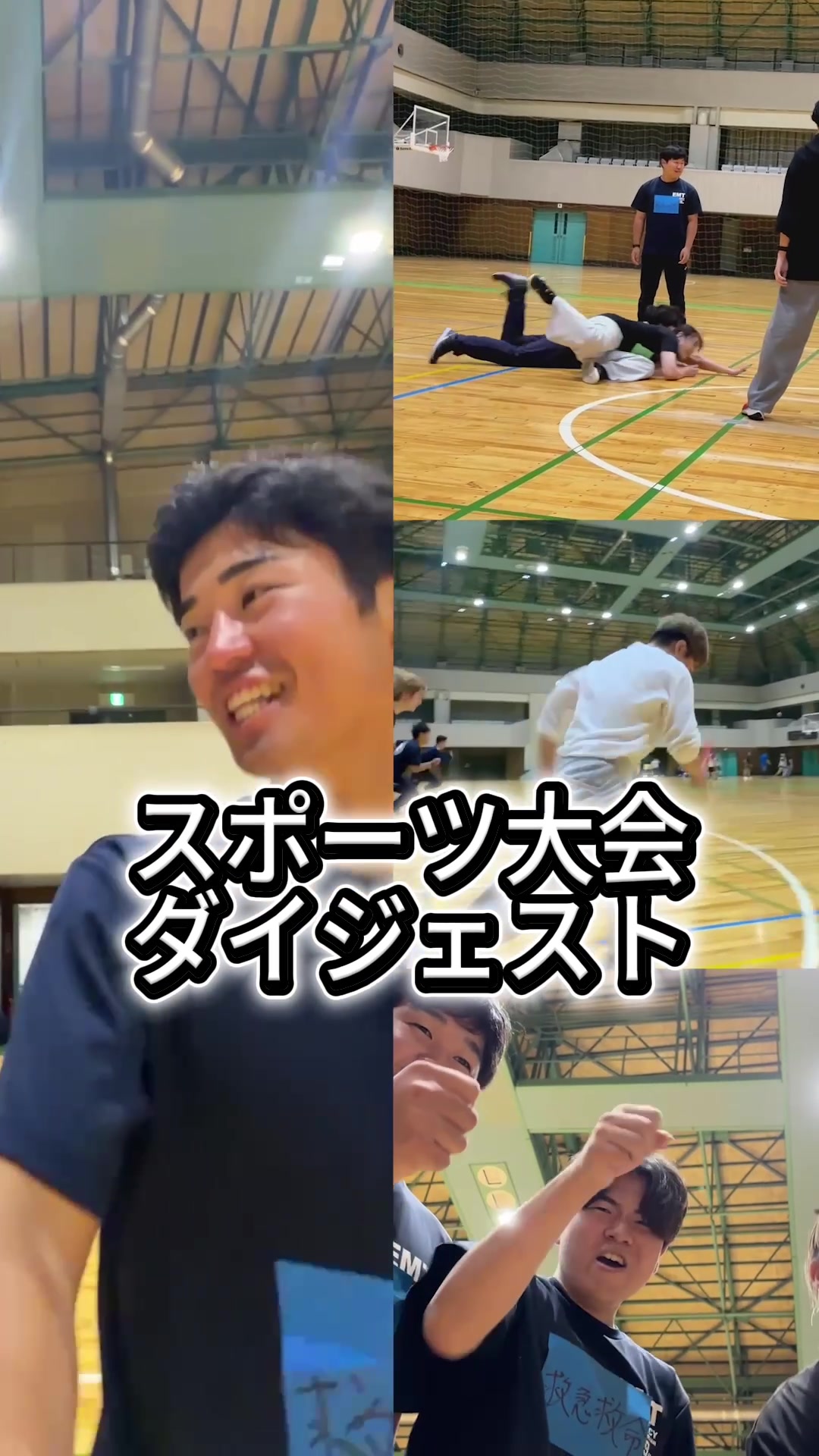 @東京医薬看護専門学校