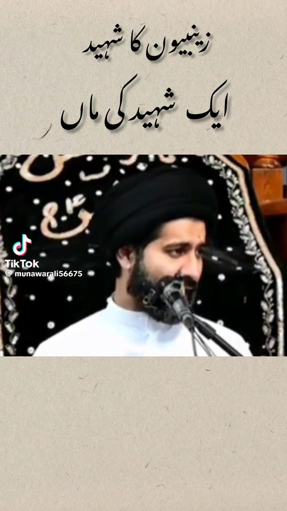 @wajo.sir