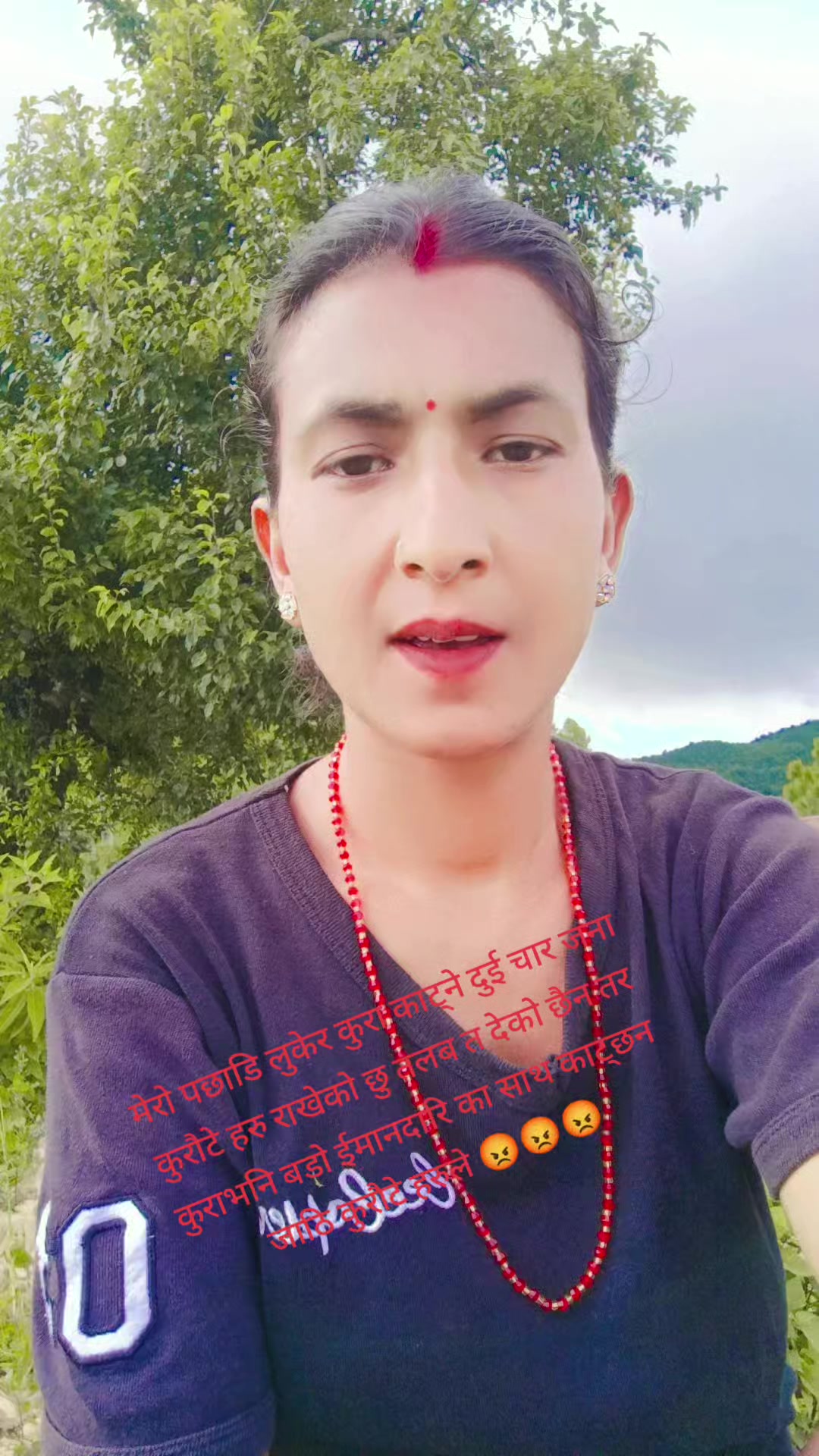 @Muna Mandeep