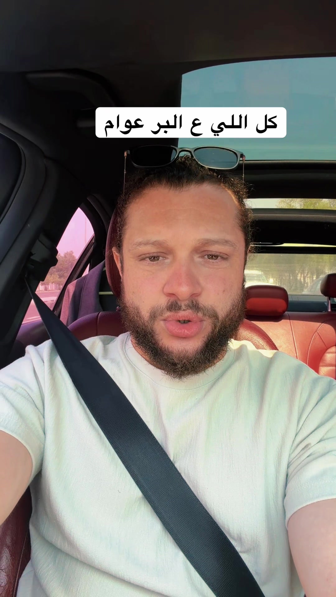 @BerryCast