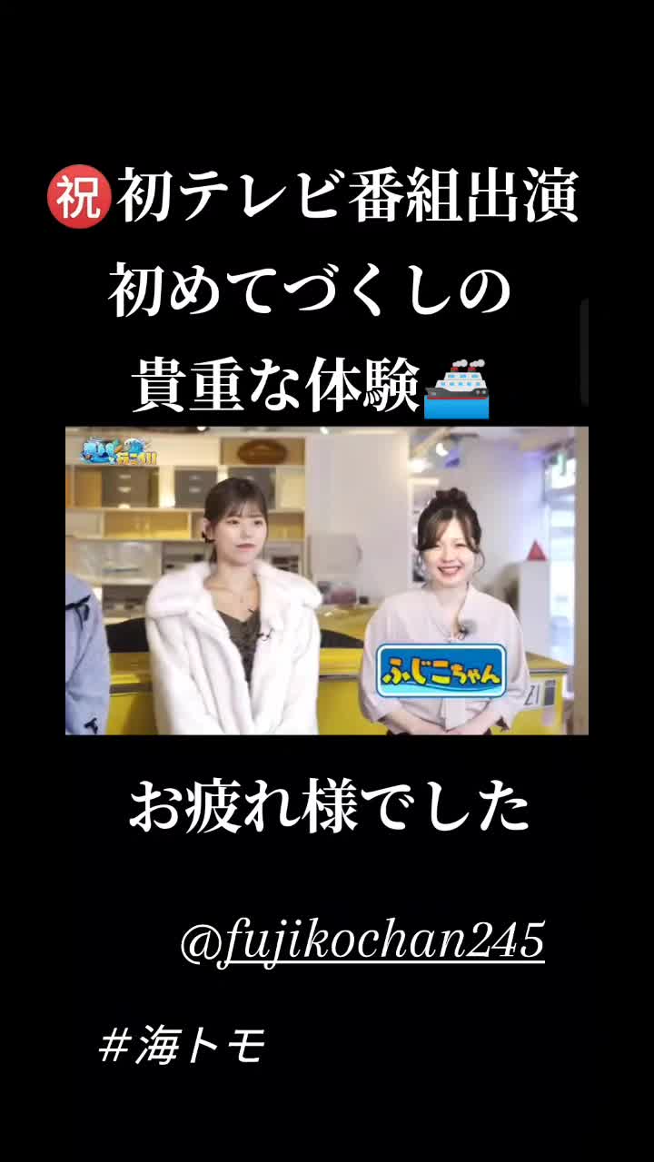 @yuto(優…)💋🐰💎