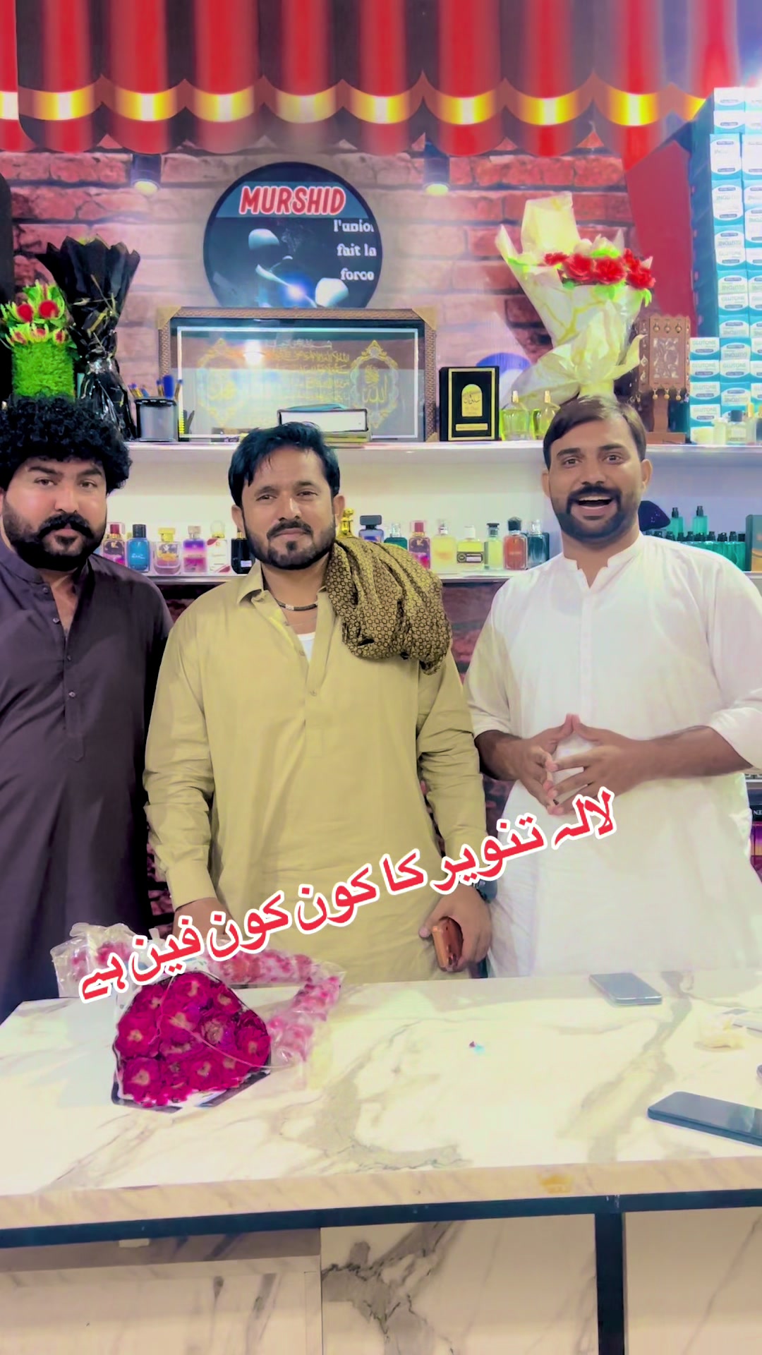 @💕Chaudhary Punjab da💕
