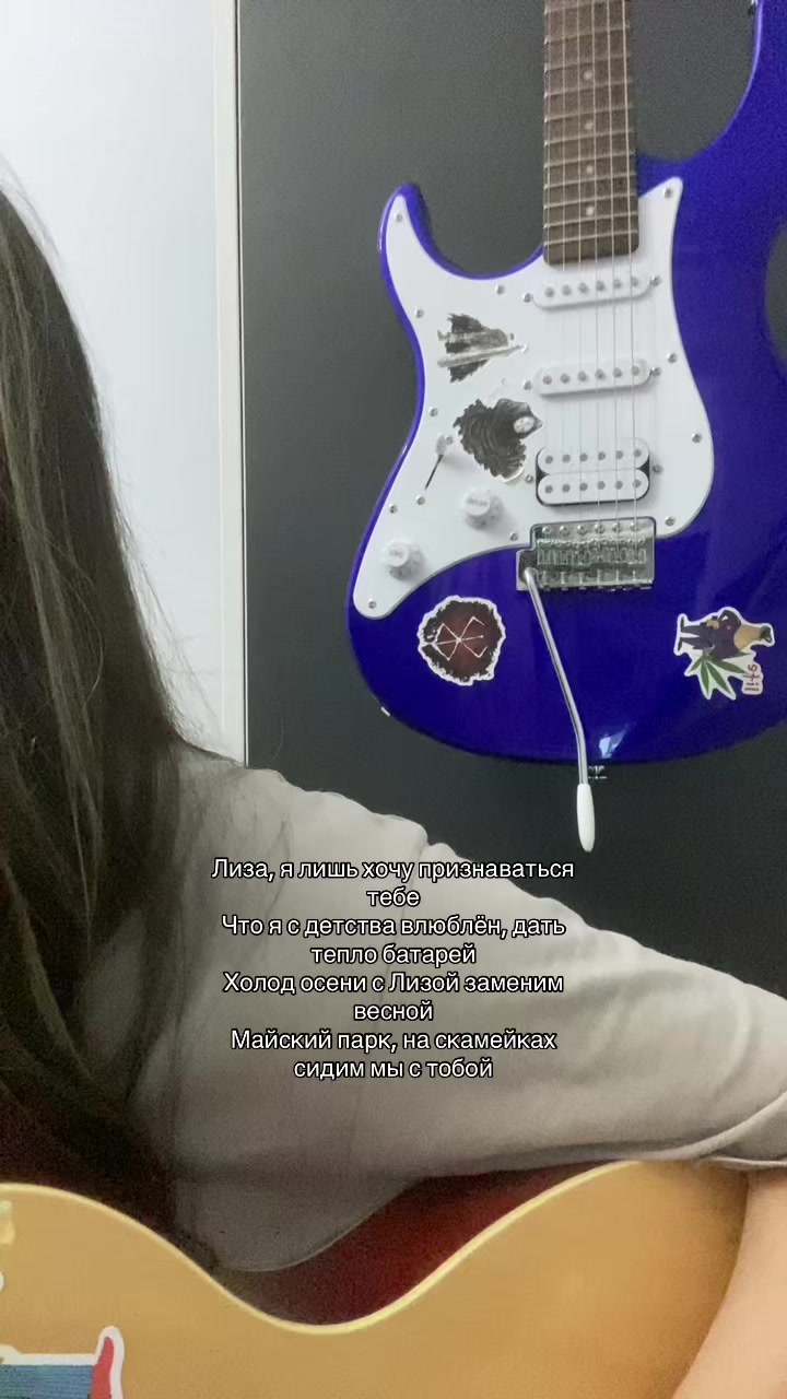 @первый скилл
