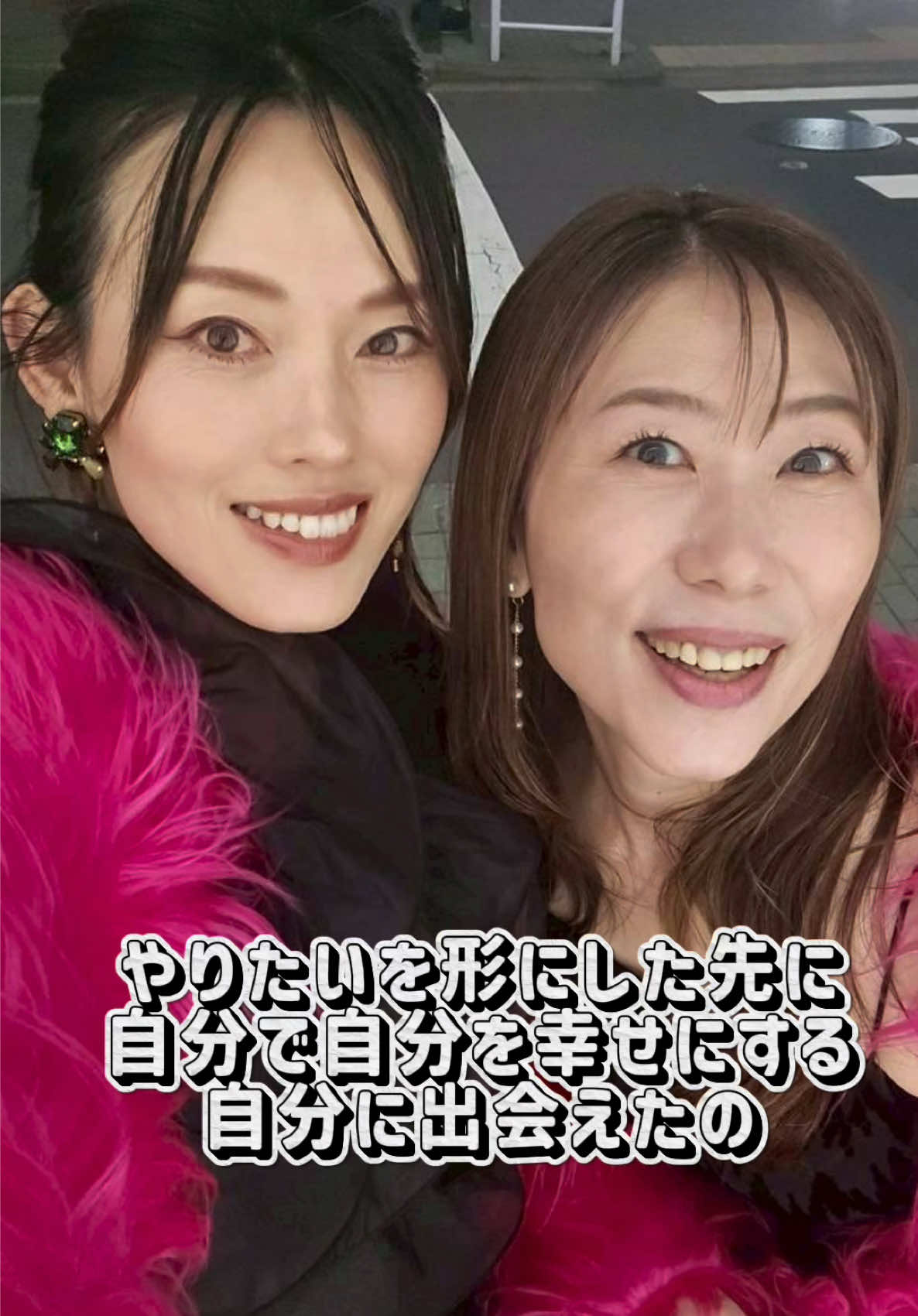 @ピロ/表情筋トレーナー/fgm認定講師