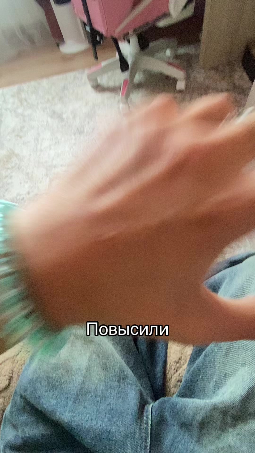 @Алиныч