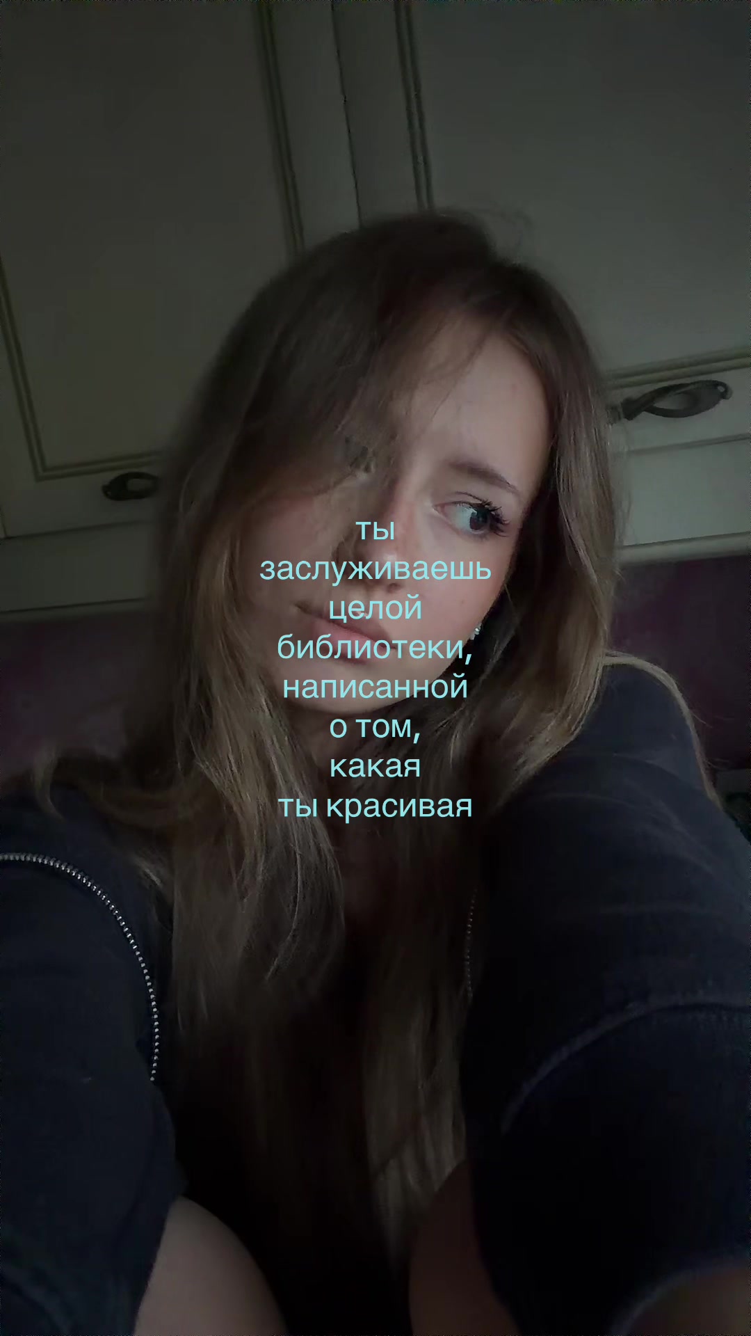 @тгк: ксюняша