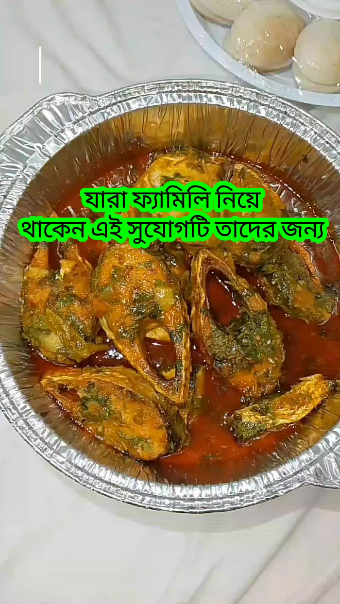 @$ masuma noor poly $