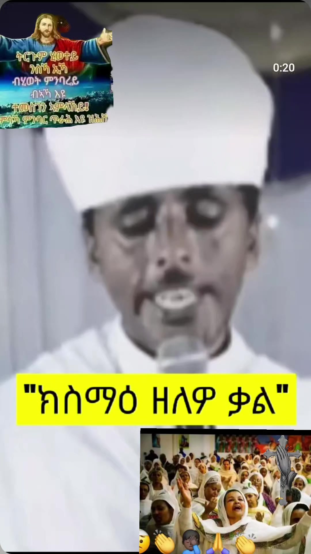 @ብመንገድካ ምርሓኒ ጎይታይ☝️🇪🇷🇱🇾🇬🇧