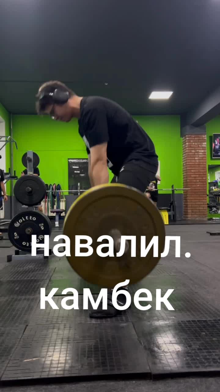 @source