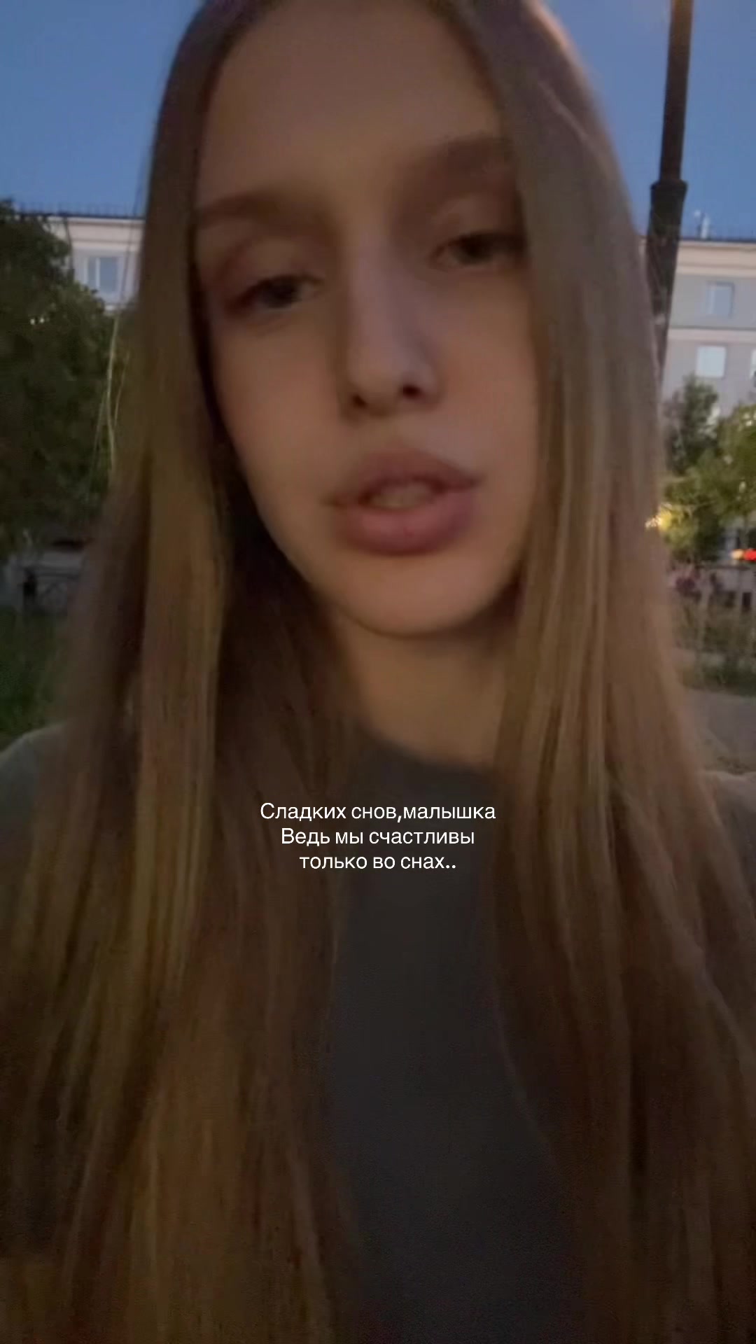 @тгк vachver