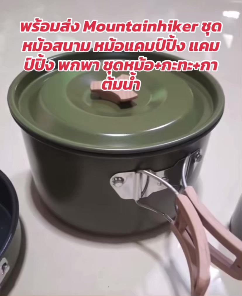 @luxsiriwan21