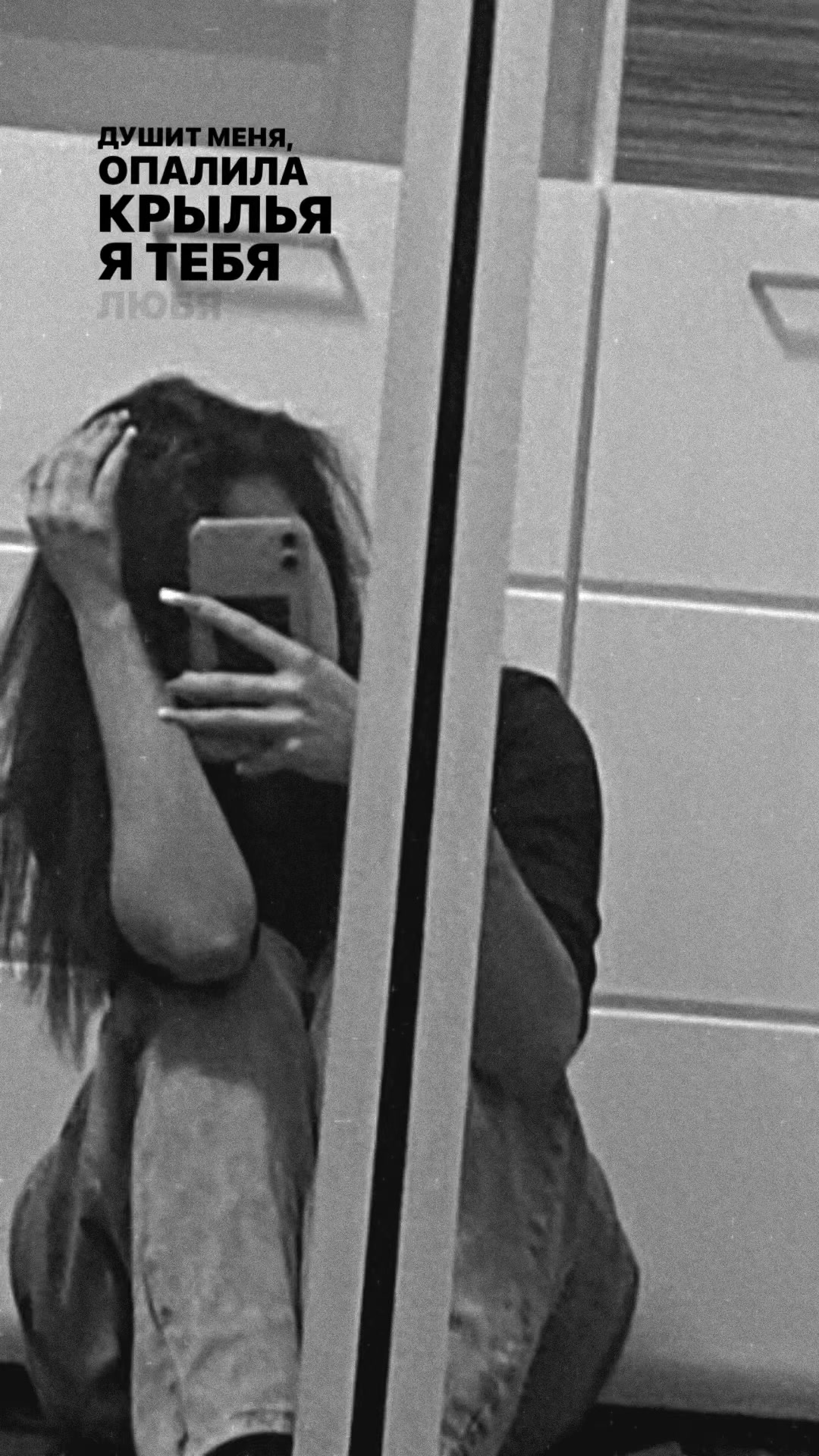 @❤️🔥 R I B E L L E ❤️🔥