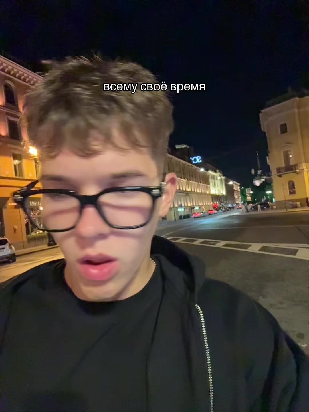 @Илюшка 💋