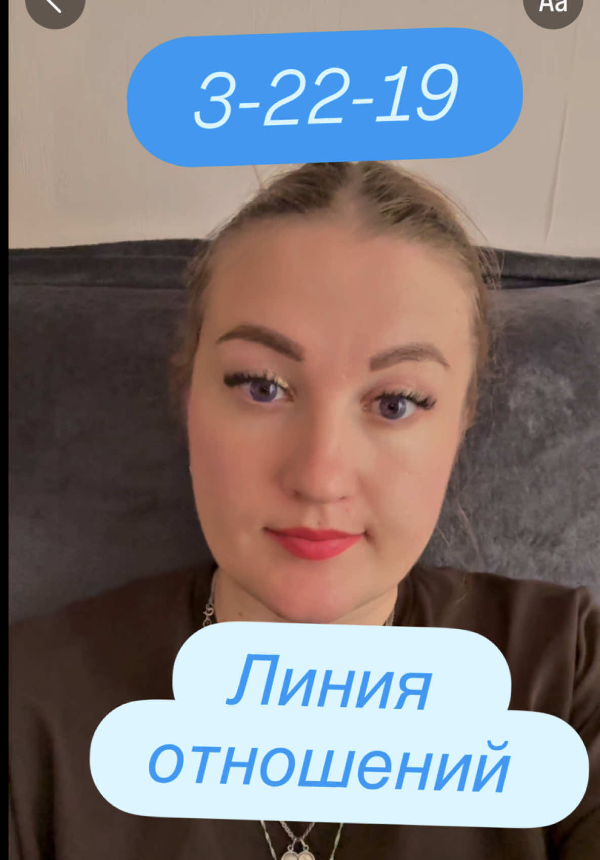 @Матрицасудьбы,Ченнелер,психоло