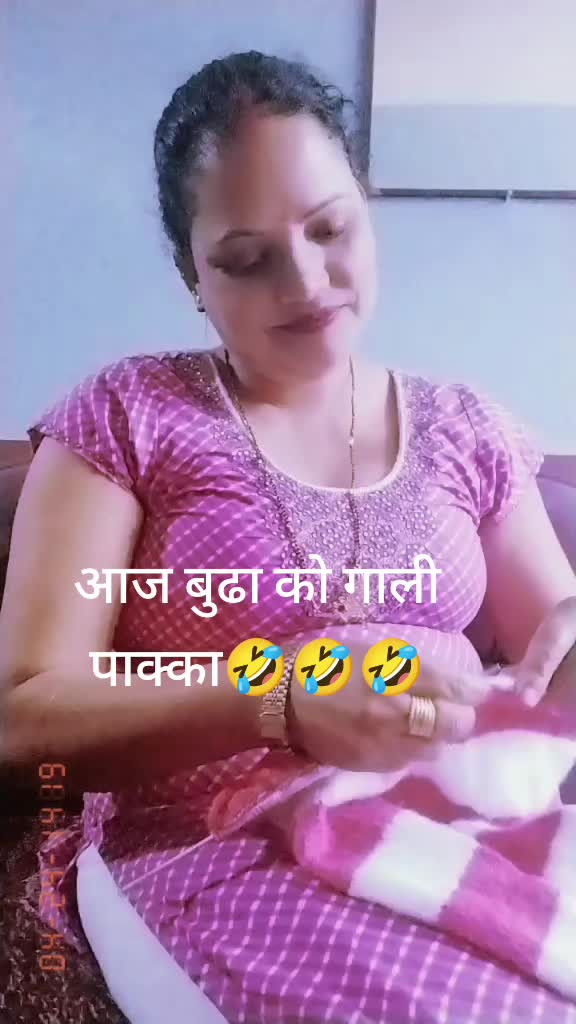 @Binata Ac Rayamajhi