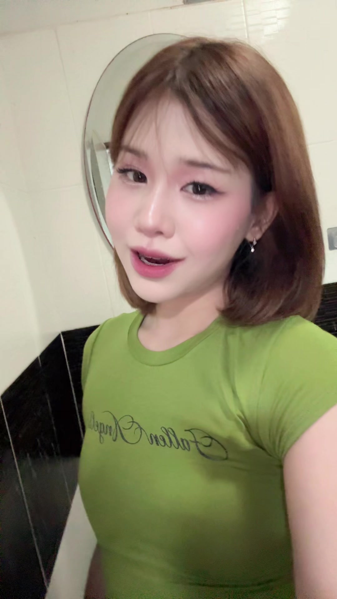 @เพื่อนเรียกนายไอริณ