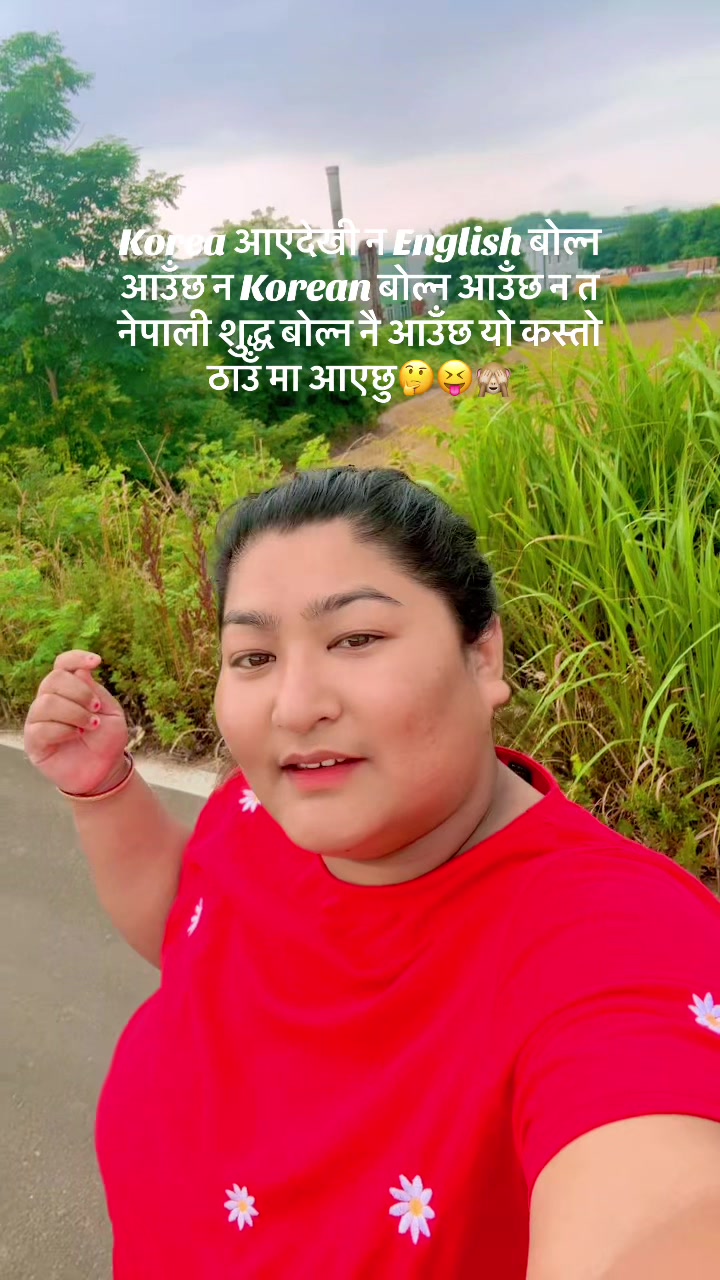 @Prabha shrestha