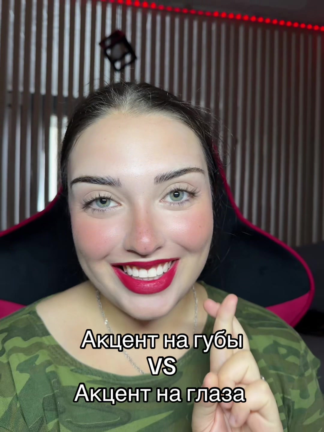 @ЛЕВАЯЯ