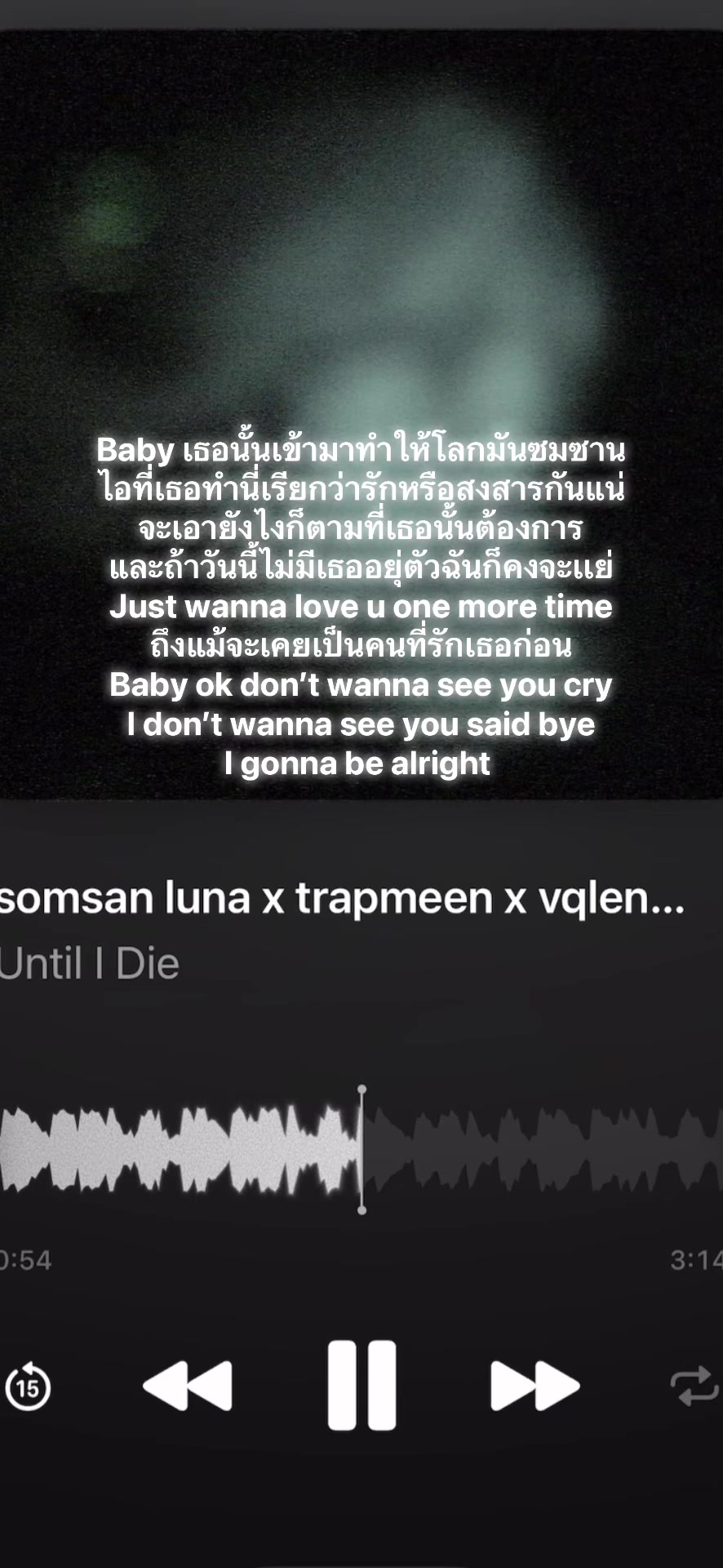 @Whatsupluna