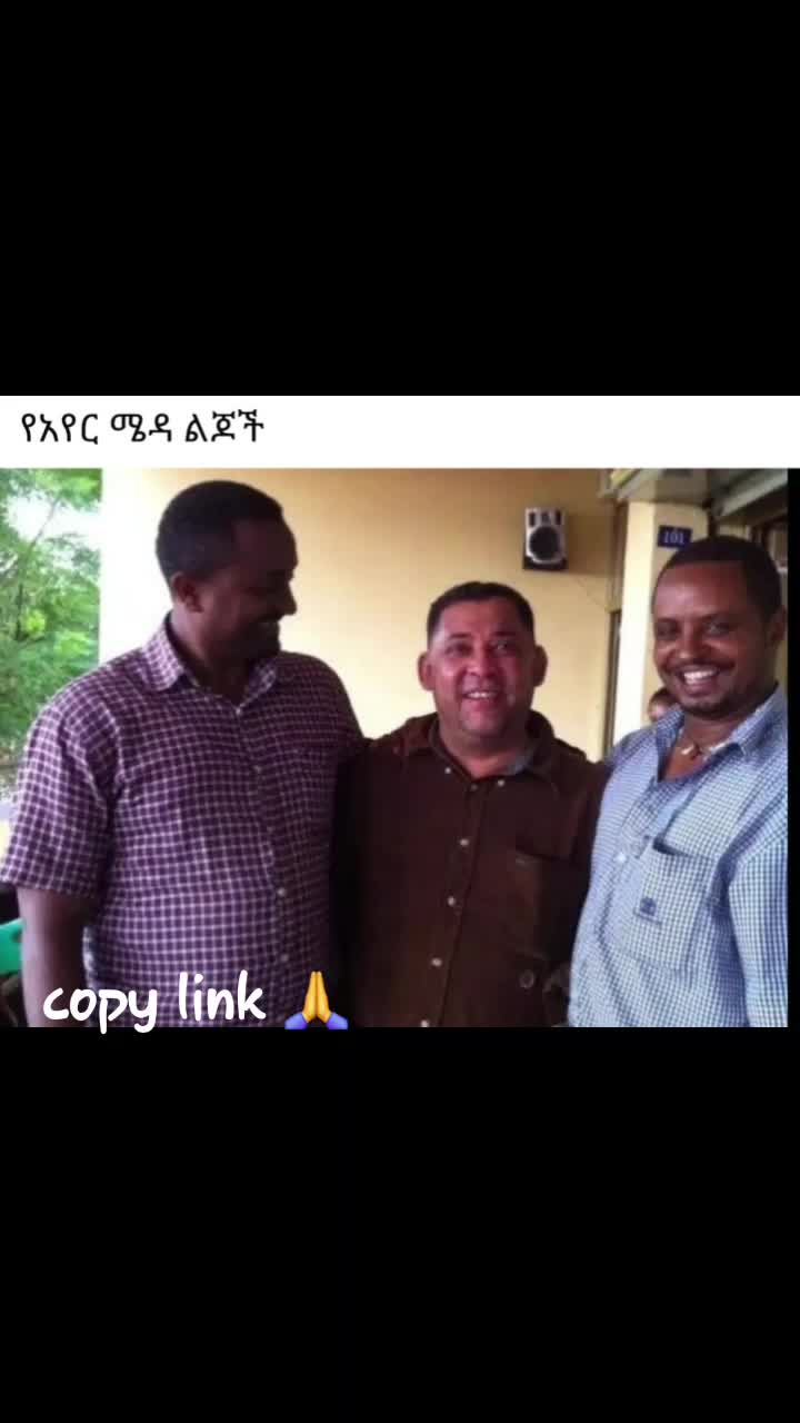 @ዳግም(የባህር ዳር ትዝታወች)🌴