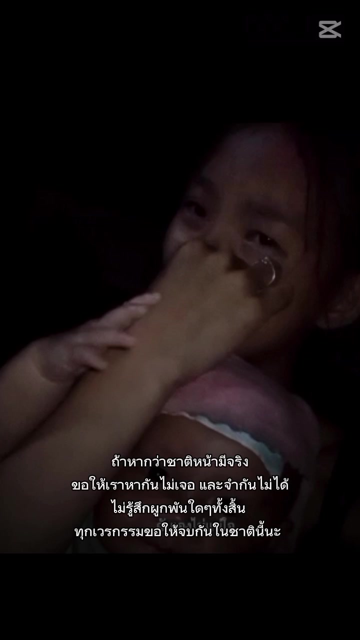 @ອີ້ເຊ້ຍ🌺🌷🦄🦩🍭