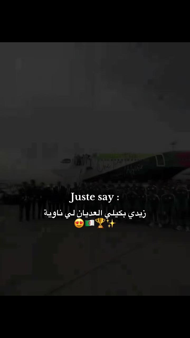 @نُو🌙