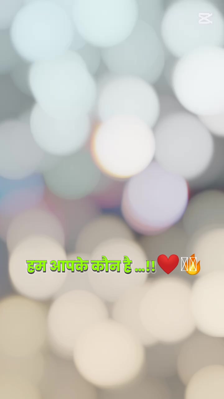 @Tero ❣️Gf❣️ Mero❣️ Fan ❣️❣️