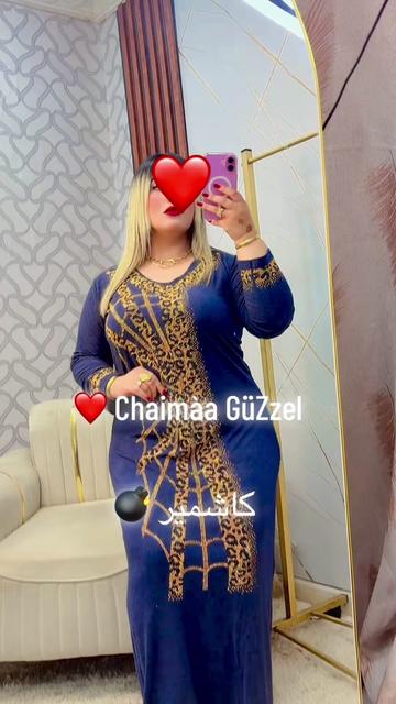 @Chaimàa GüZzel