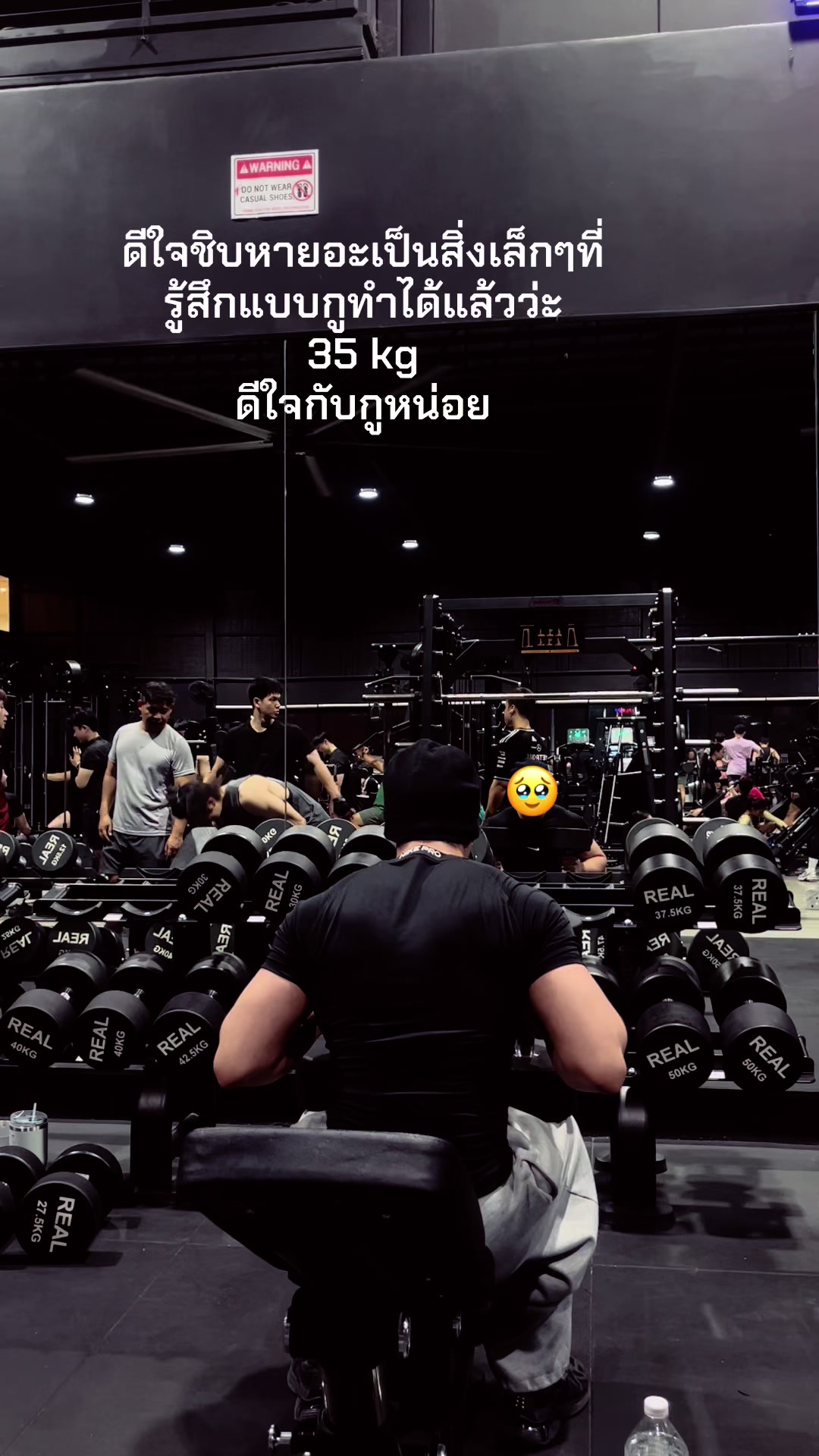 @ย่างไก่