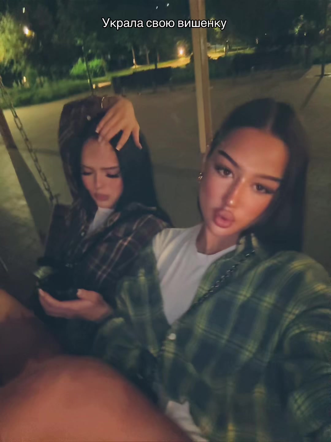 @Amina