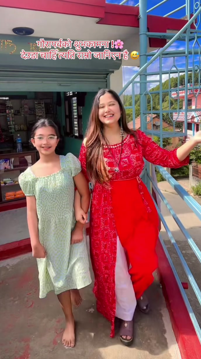 @Garima_Humagain🕉️✨