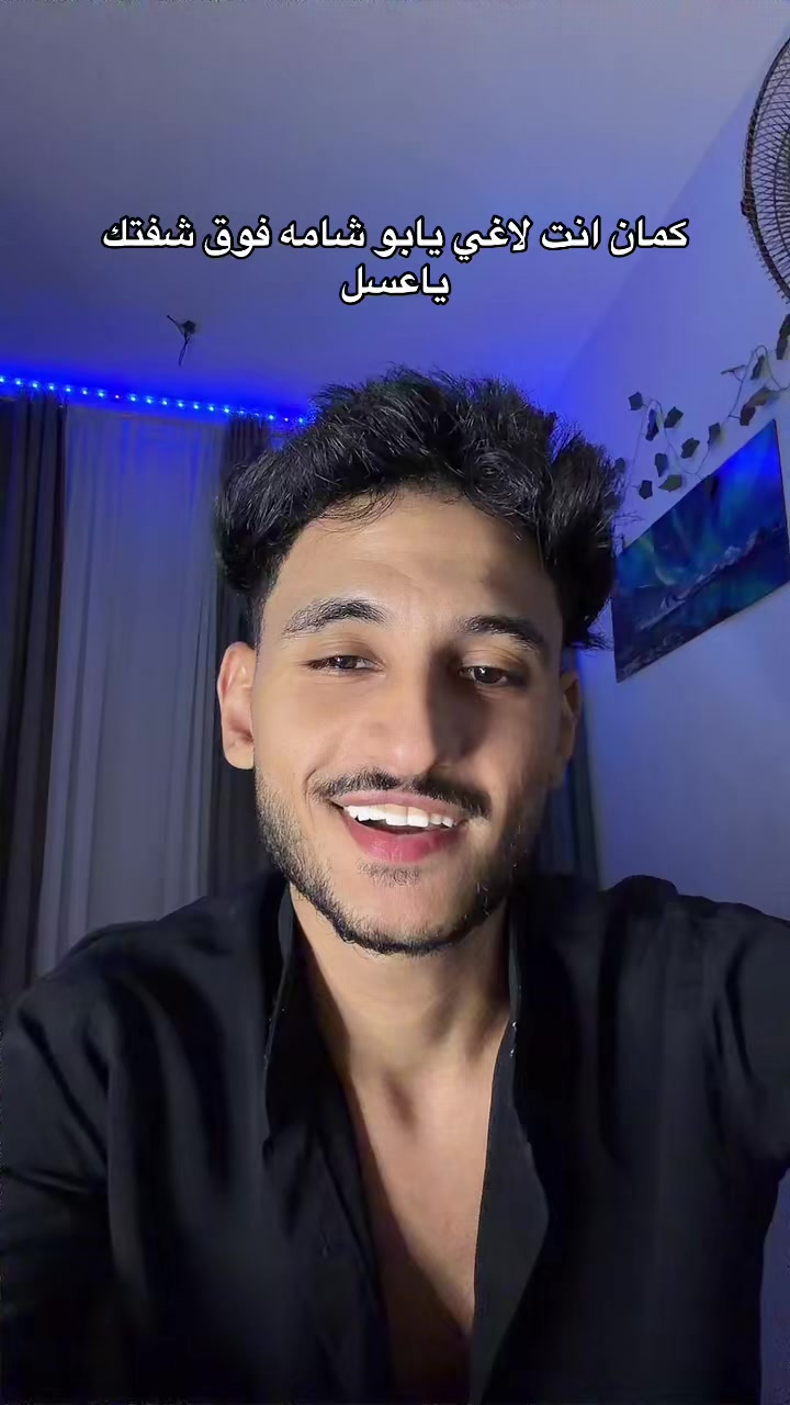 @جبرياال🐺
