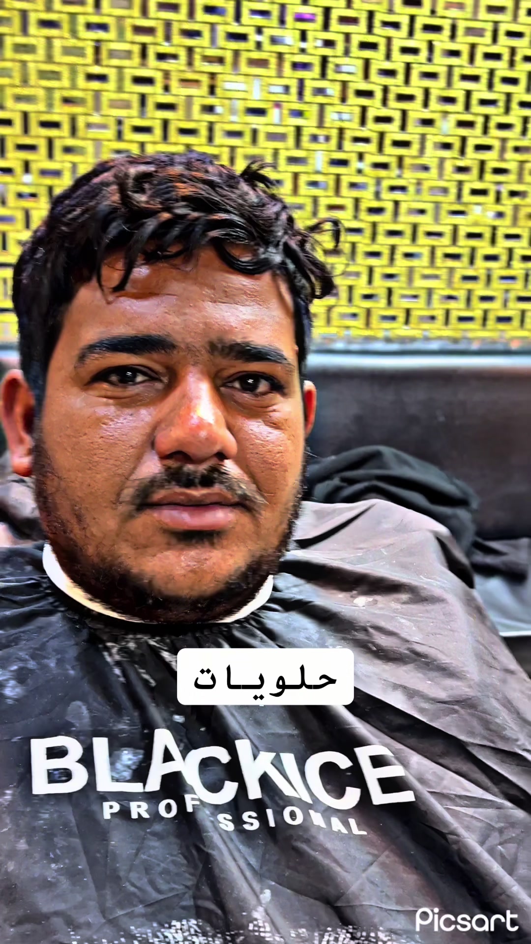 @عبود المميز 🥇