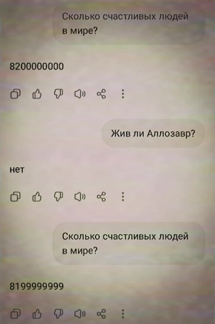 @Acrolog🦎🌱
