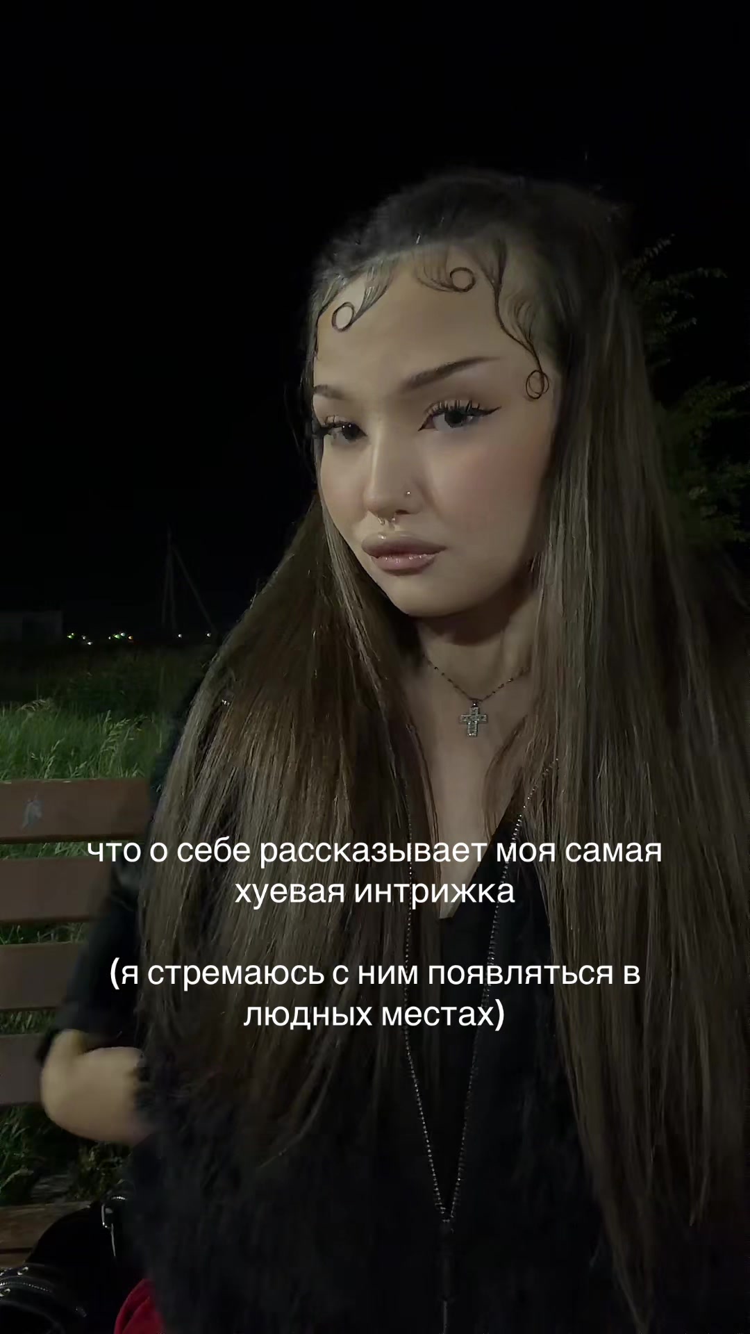 @лолис ໒꒱