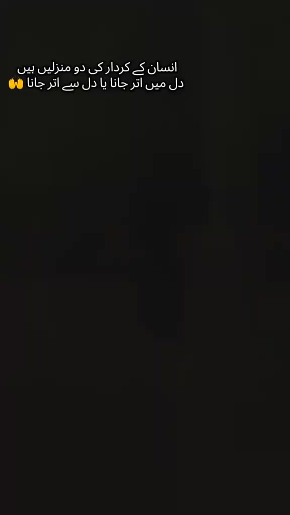 @تنہائی کی شہزادی 💔