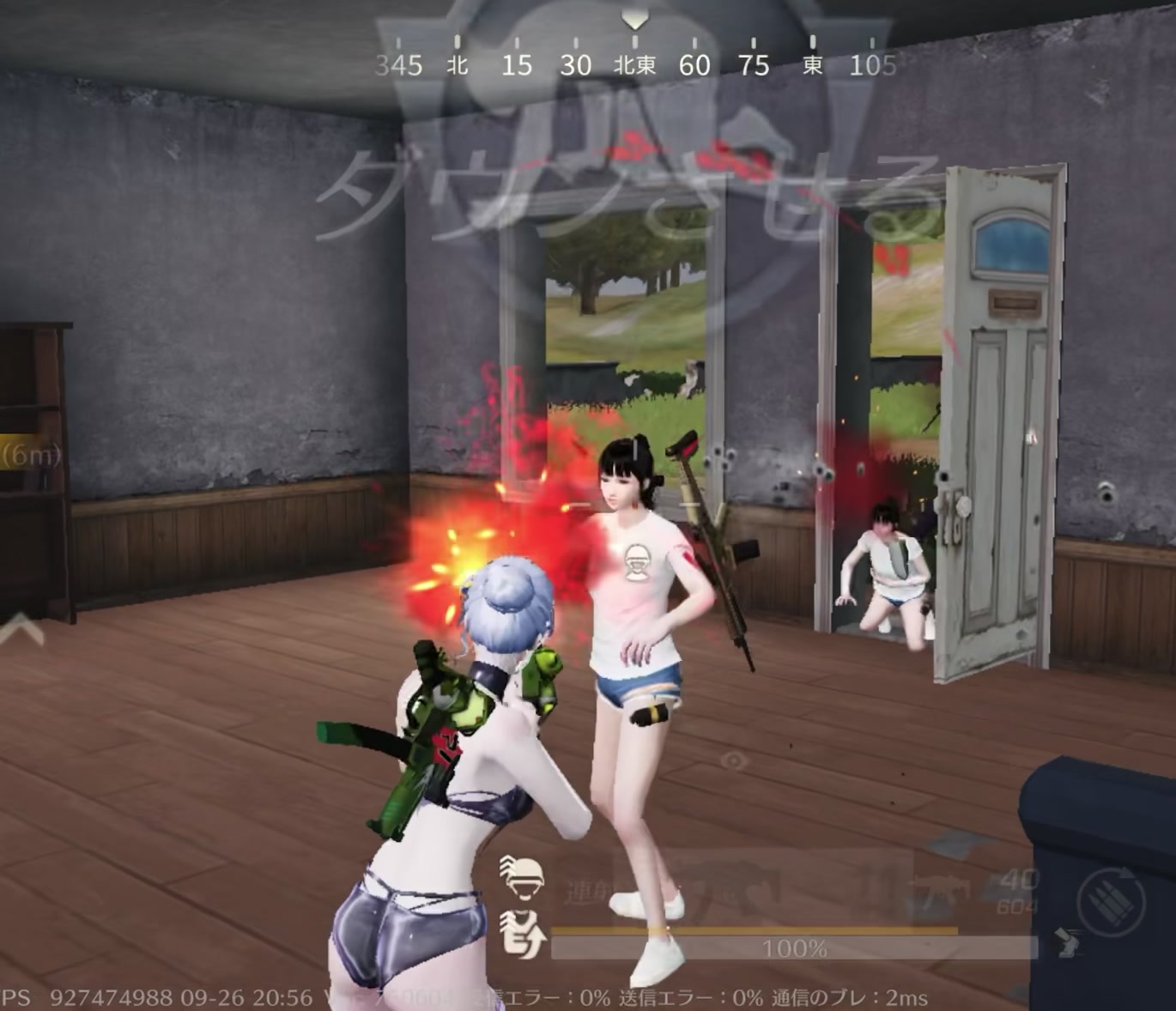 @ごくろー