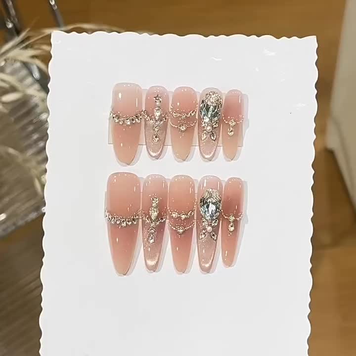 @Detachable nail supermarket