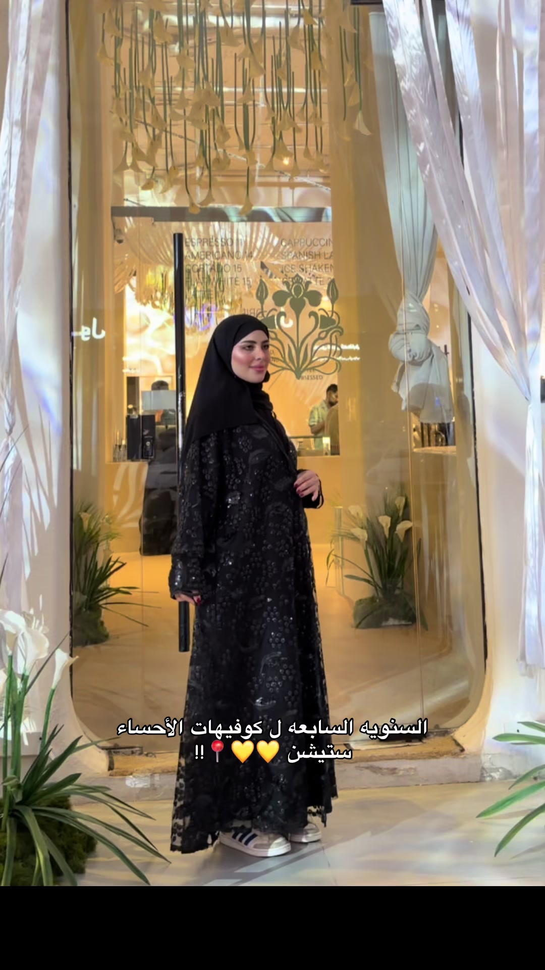@.🦅GHINA|غِنى
