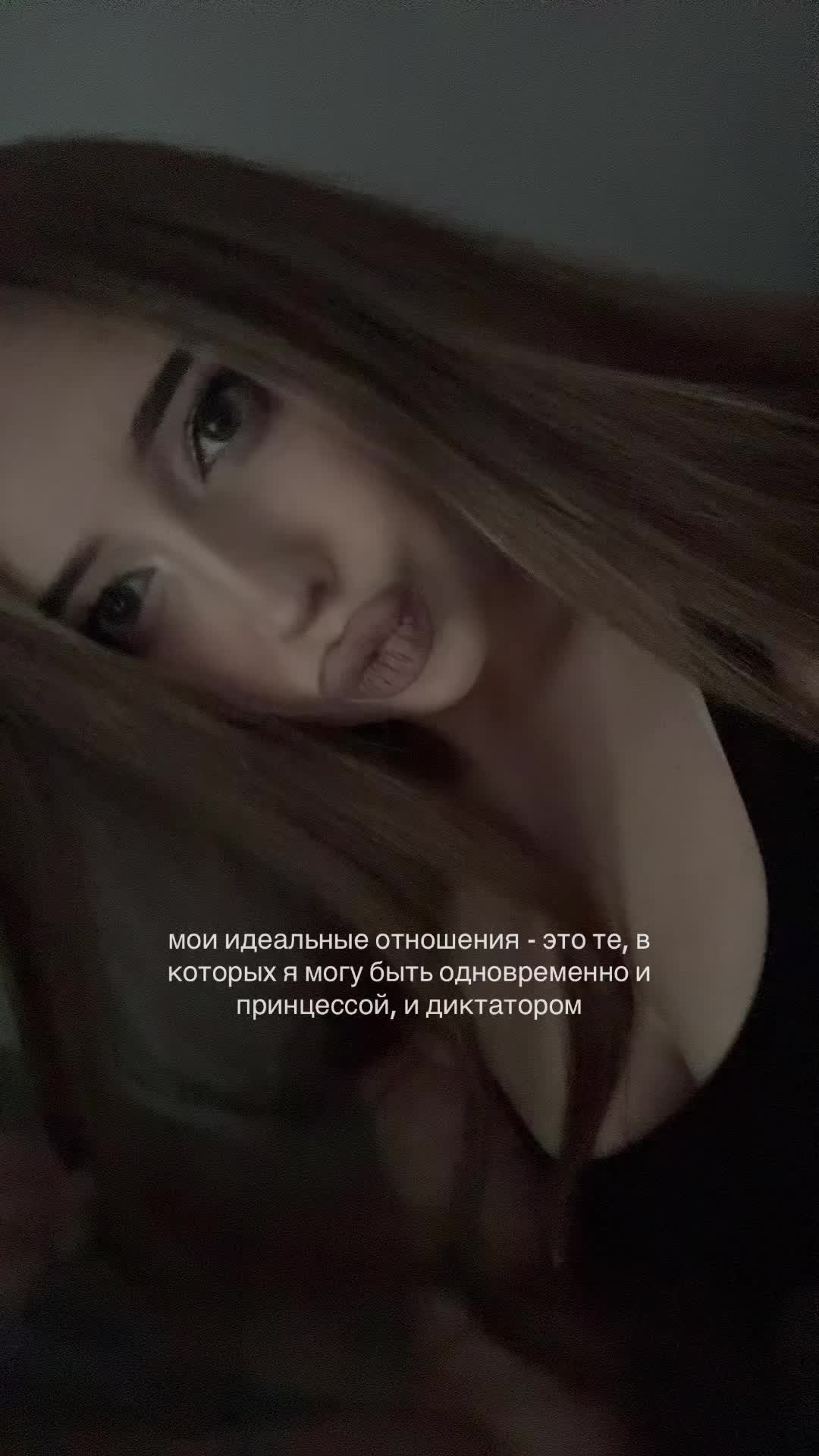 @елизавета