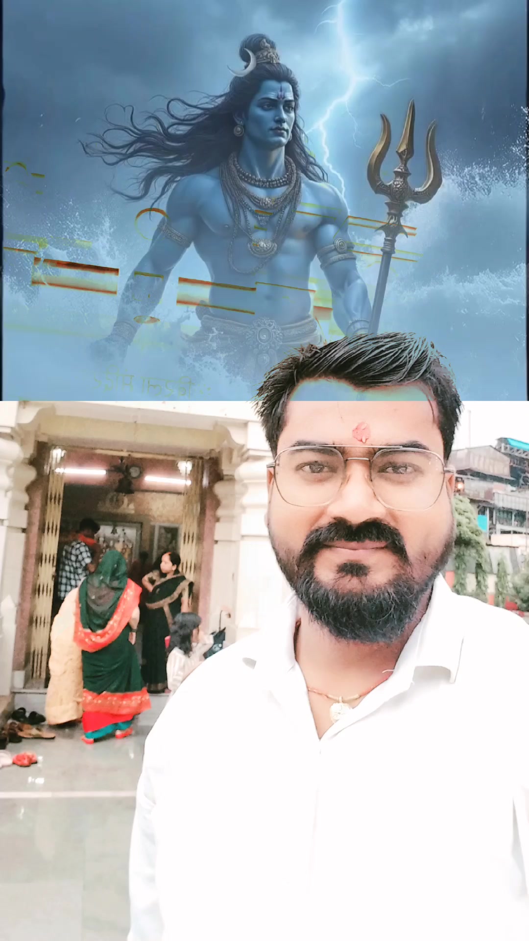 @SK Gupta (KANU)